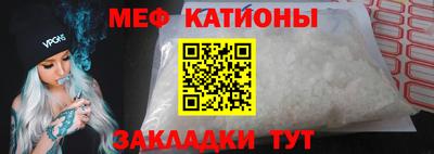 тгк Партизанск