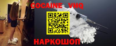 mdpv Пушкино