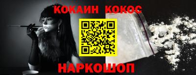 тгк Партизанск