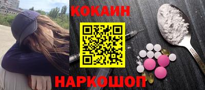 экстази Пенза