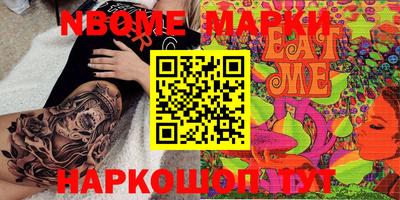 mdpv Пушкино