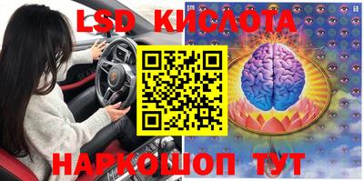 mdpv Пушкино