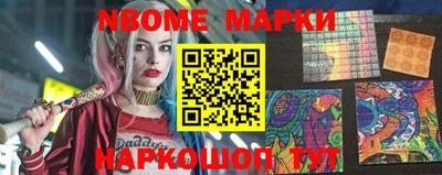 mix Первоуральск