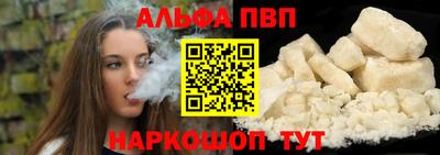 mix Первоуральск
