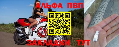 mix Первоуральск