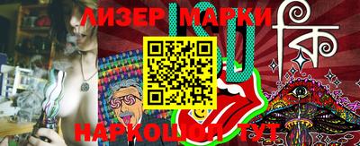 mix Первоуральск