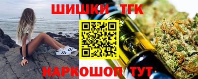 mdpv Пушкино