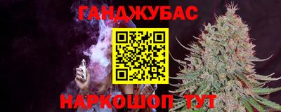 индика Пыть-Ях