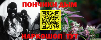 экстази Пенза