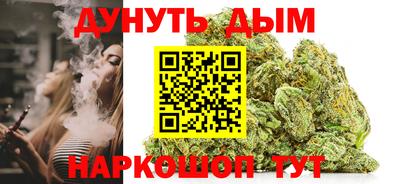 тгк Партизанск