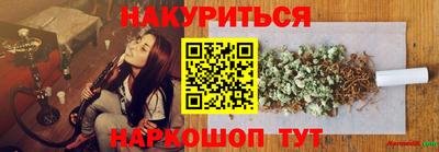 тгк Пугачёв