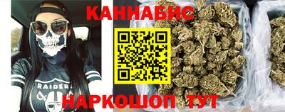 mix Первоуральск