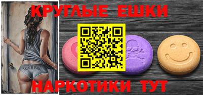 mdpv Пушкино