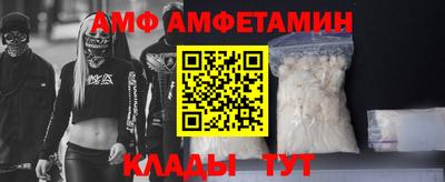 индика Пыть-Ях