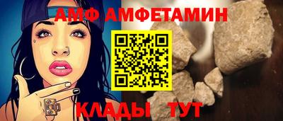 mdpv Пушкино