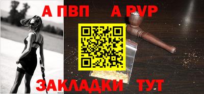 экстази Пенза
