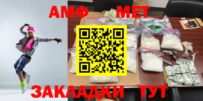 mdpv Пушкино