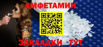 mdpv Пушкино