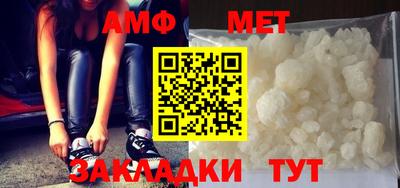 mdpv Пушкино