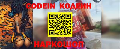 экстази Пенза