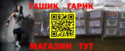 mdpv Пушкино
