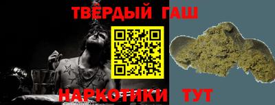 тгк Пугачёв
