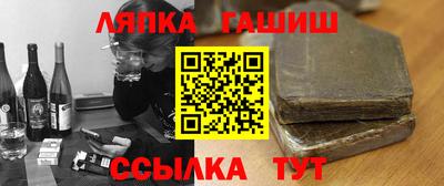 тгк Пугачёв