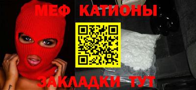 индика Пыть-Ях