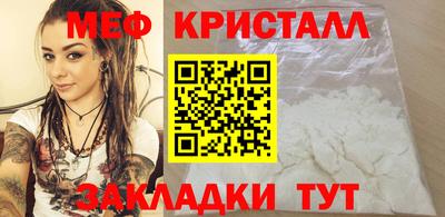 mdpv Пушкино