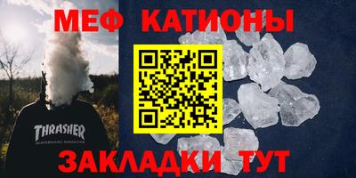 индика Пыть-Ях