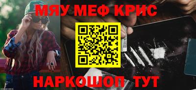 тгк Пугачёв