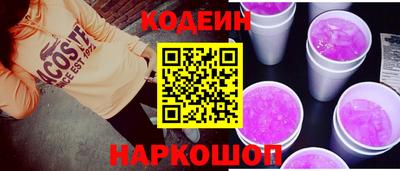 тгк Пугачёв